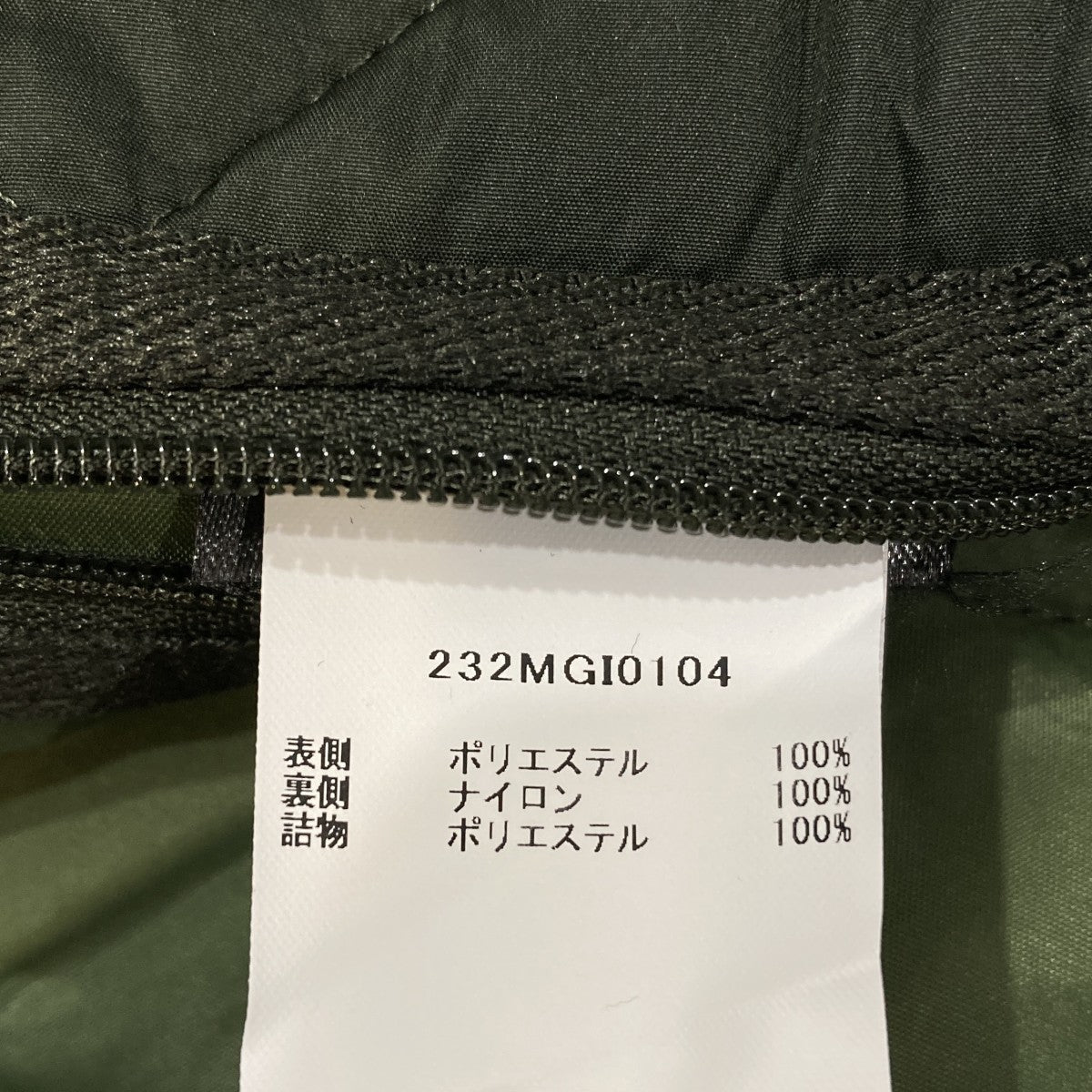 ベスト232MGI0104
