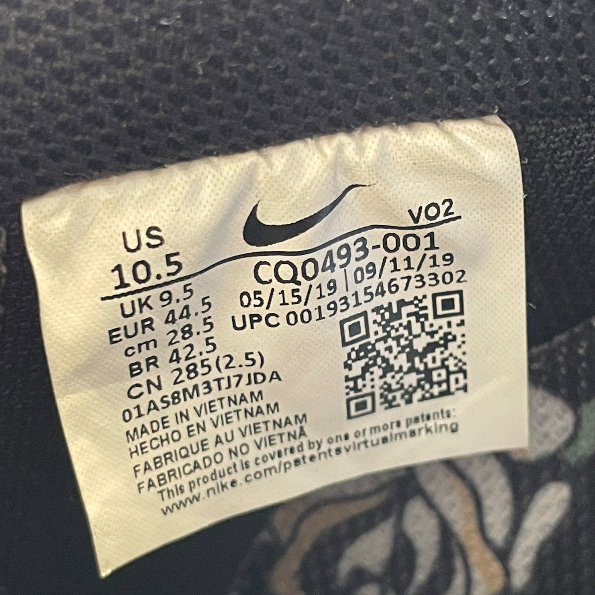 AIR FORCE 1 CK QS COLIN KAEPERNICKスニーカーCQ0493-001