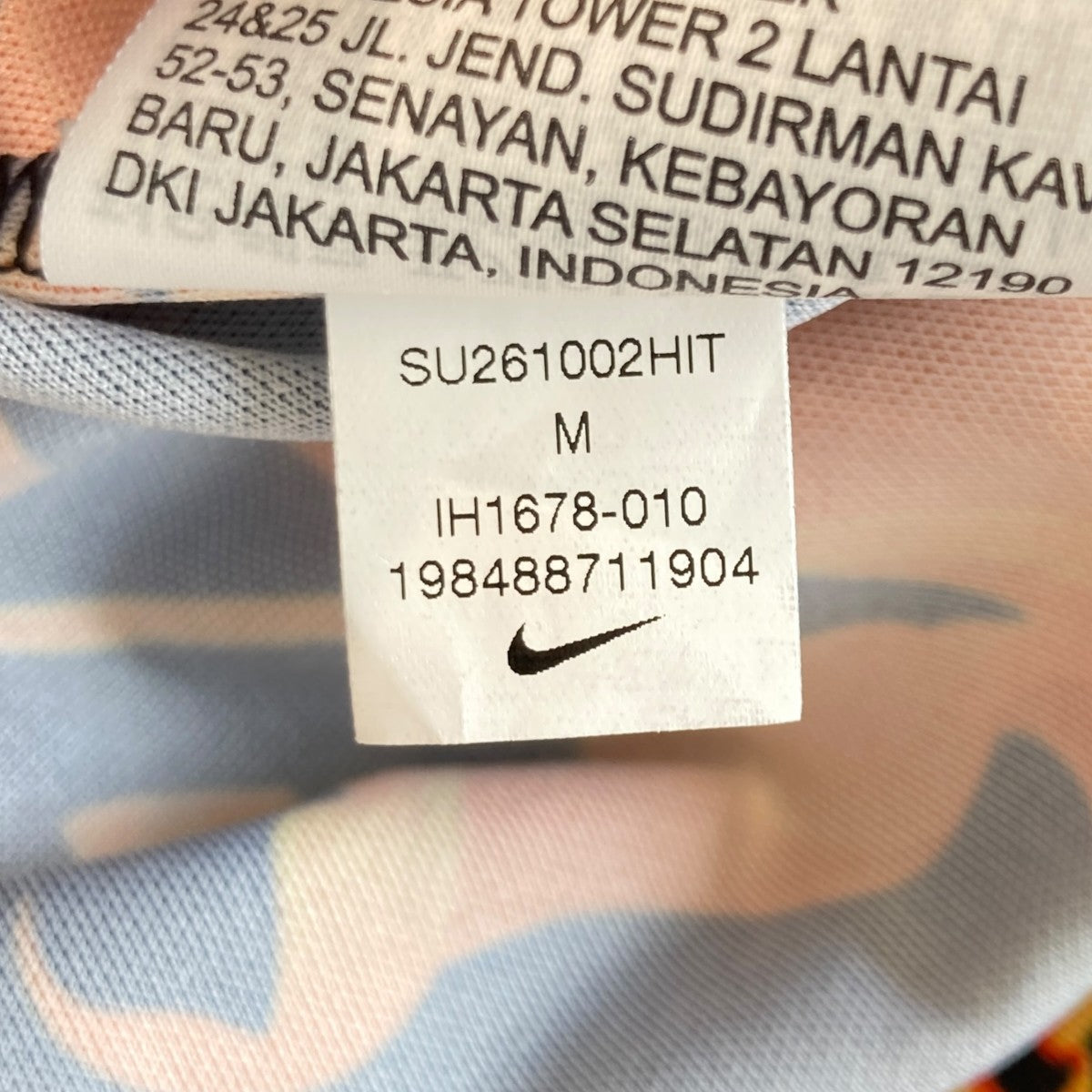 Netherlands x Patta Soccer Top総柄TシャツIH1678-010
