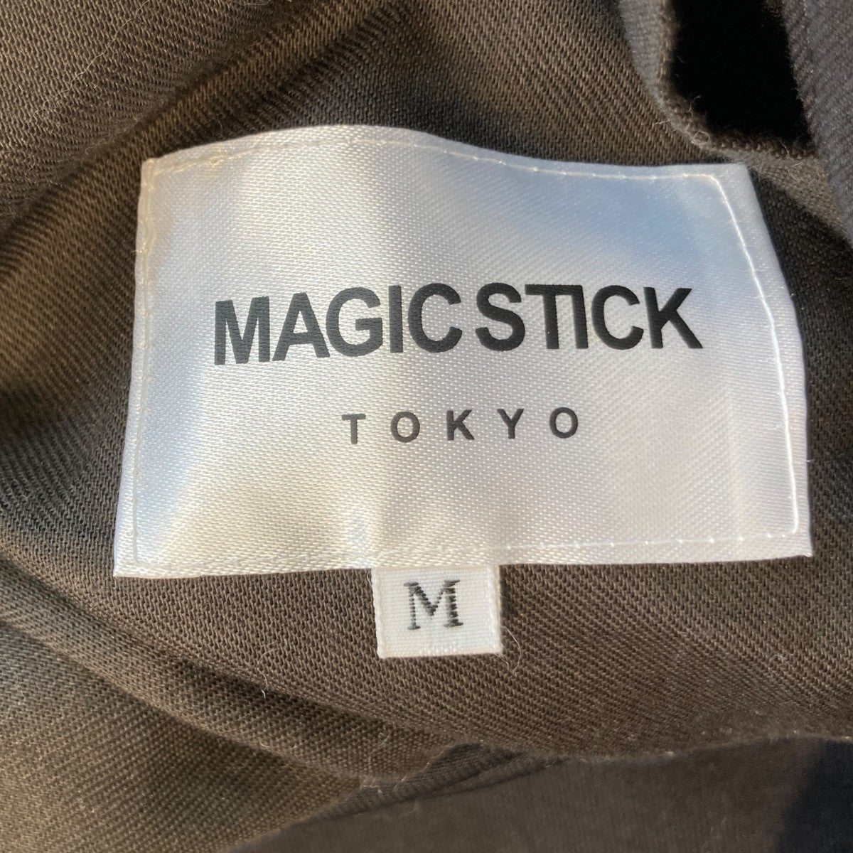 Dress Fake Bontage Pantsボンテージパンツ