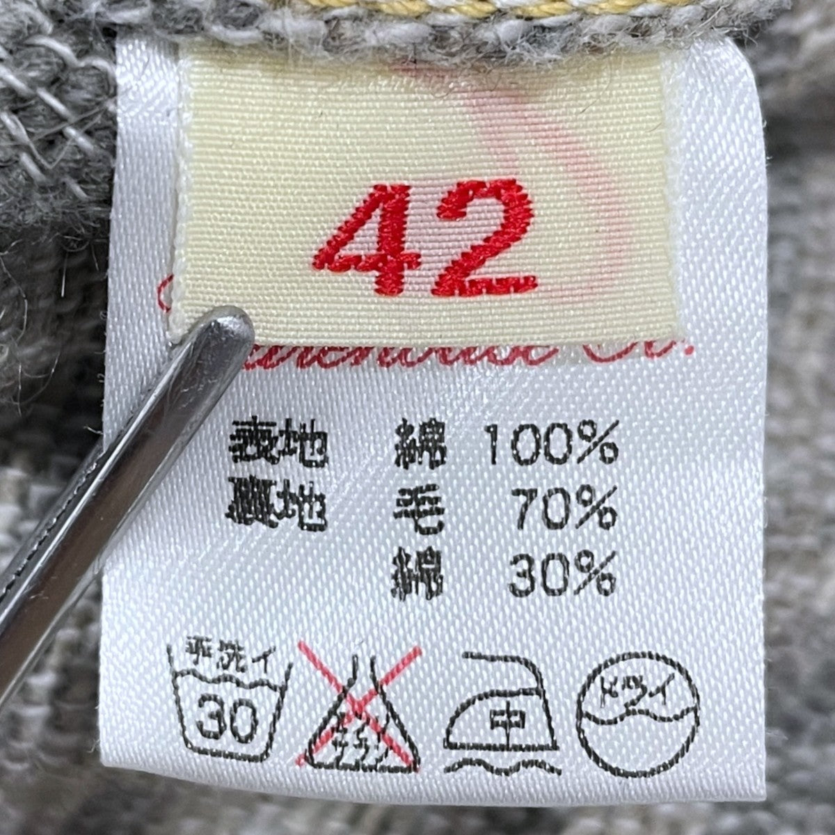 LEE×WAREHOUSE ブランケットライニング デニムジャケット LINED-COWBOY JACKET ラインド カウボーイ ジャケット 101J 古着・中古-9枚目のアイテム画像