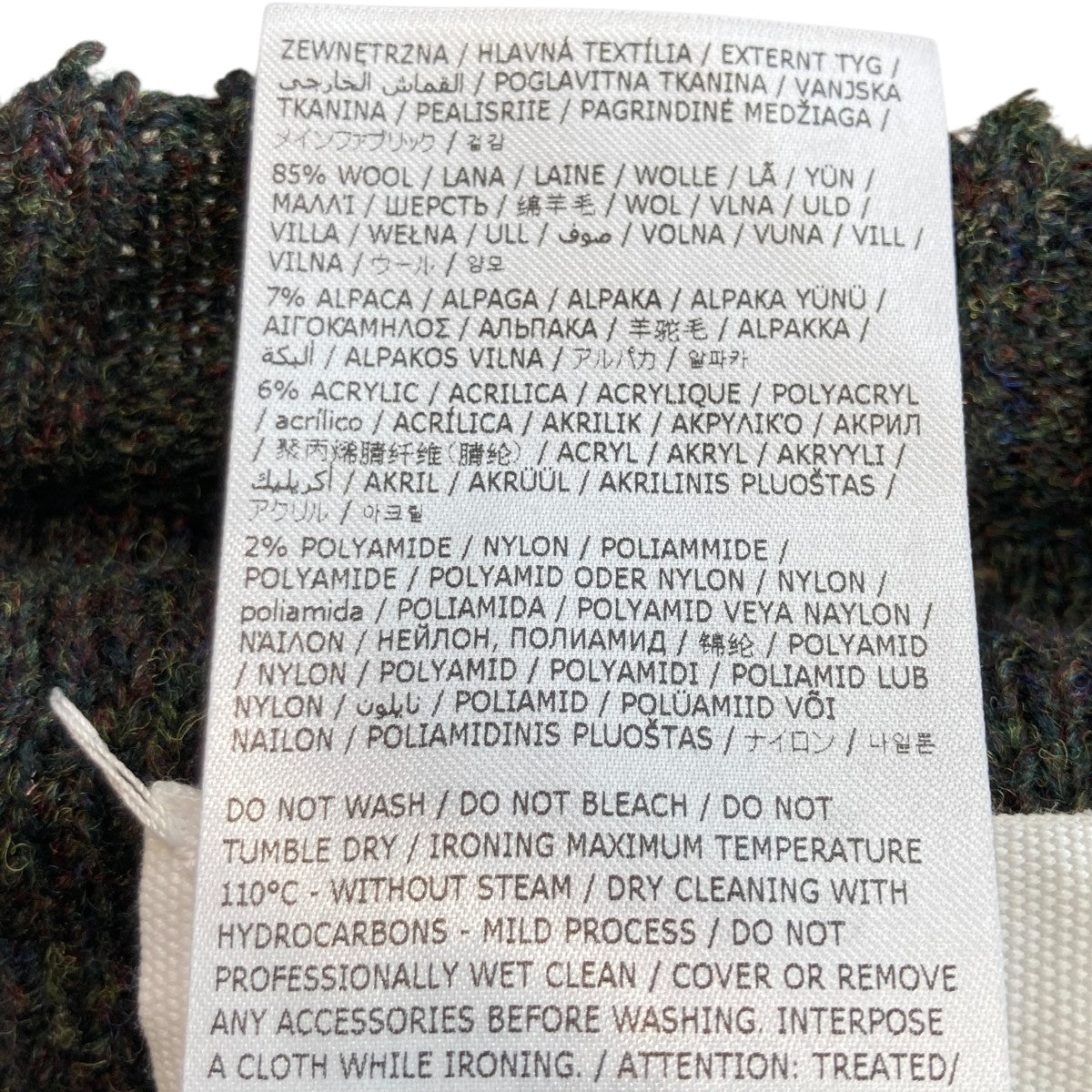 23AWCutout Knit Sweater加工ニットセーターS67HL0001