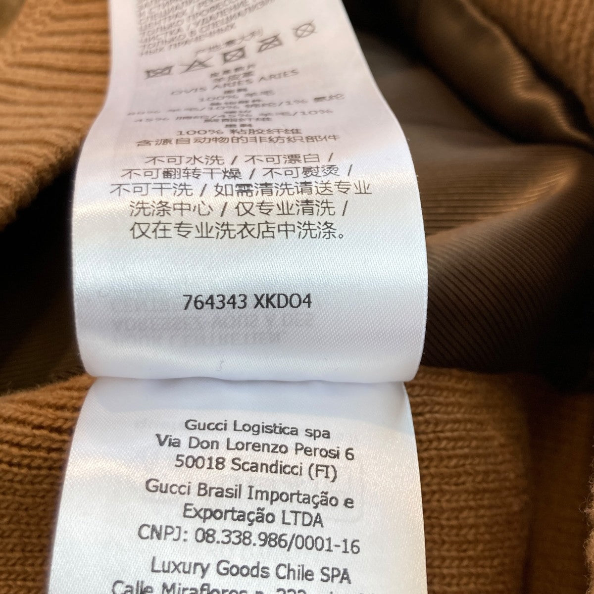 Suede Bomber Jacketスエード ボンバージャケット764343 XKDO4
