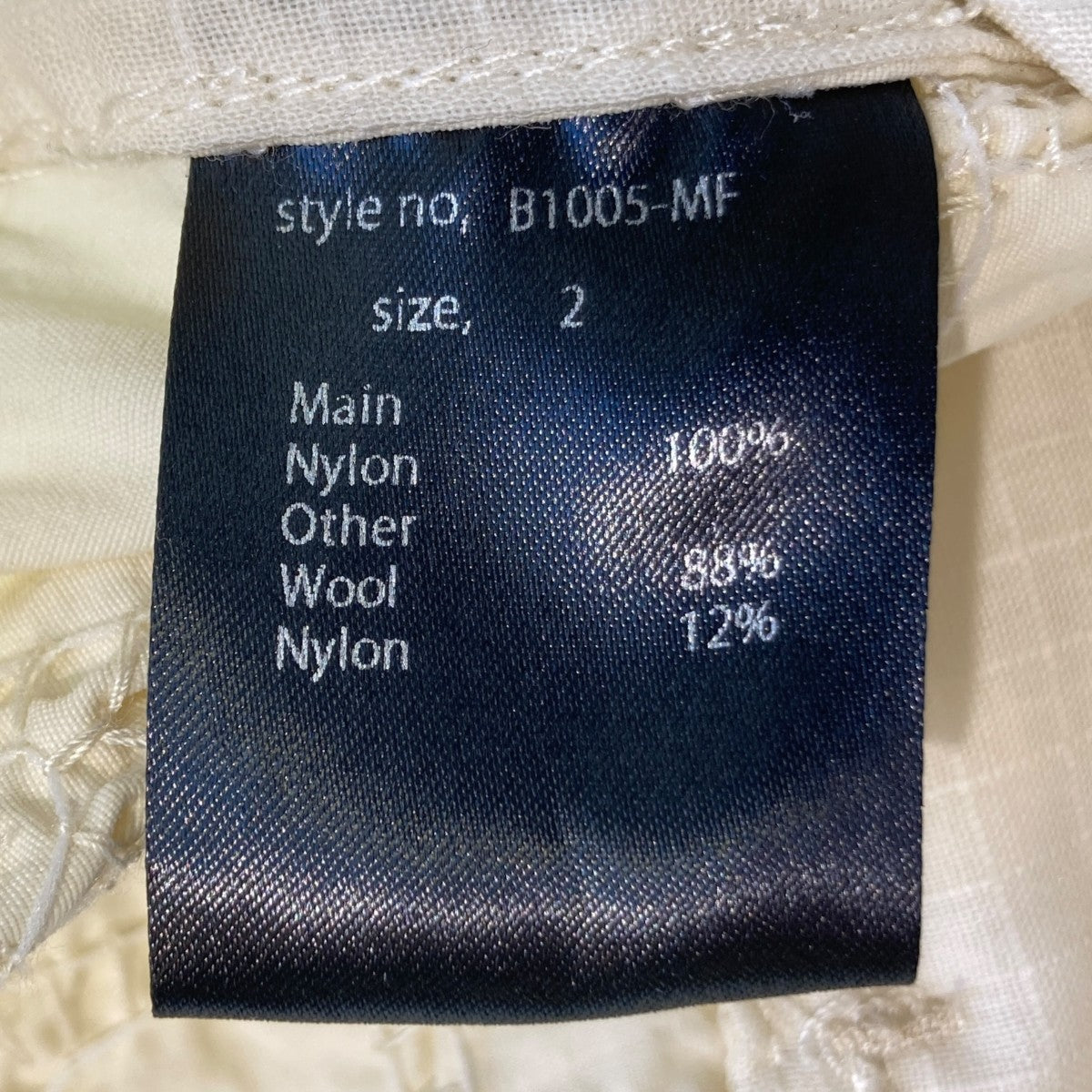 EMB CODE PANTSワイドパンツB1005-MF