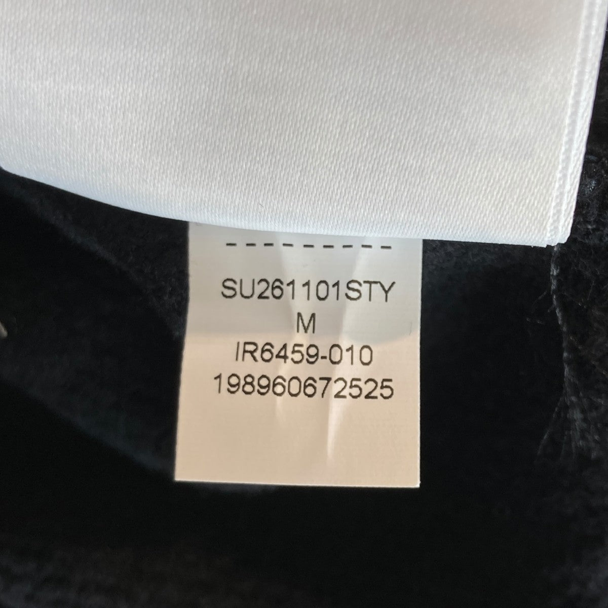 Jordan Hooded SweatshirtジップパーカーIR6459-010