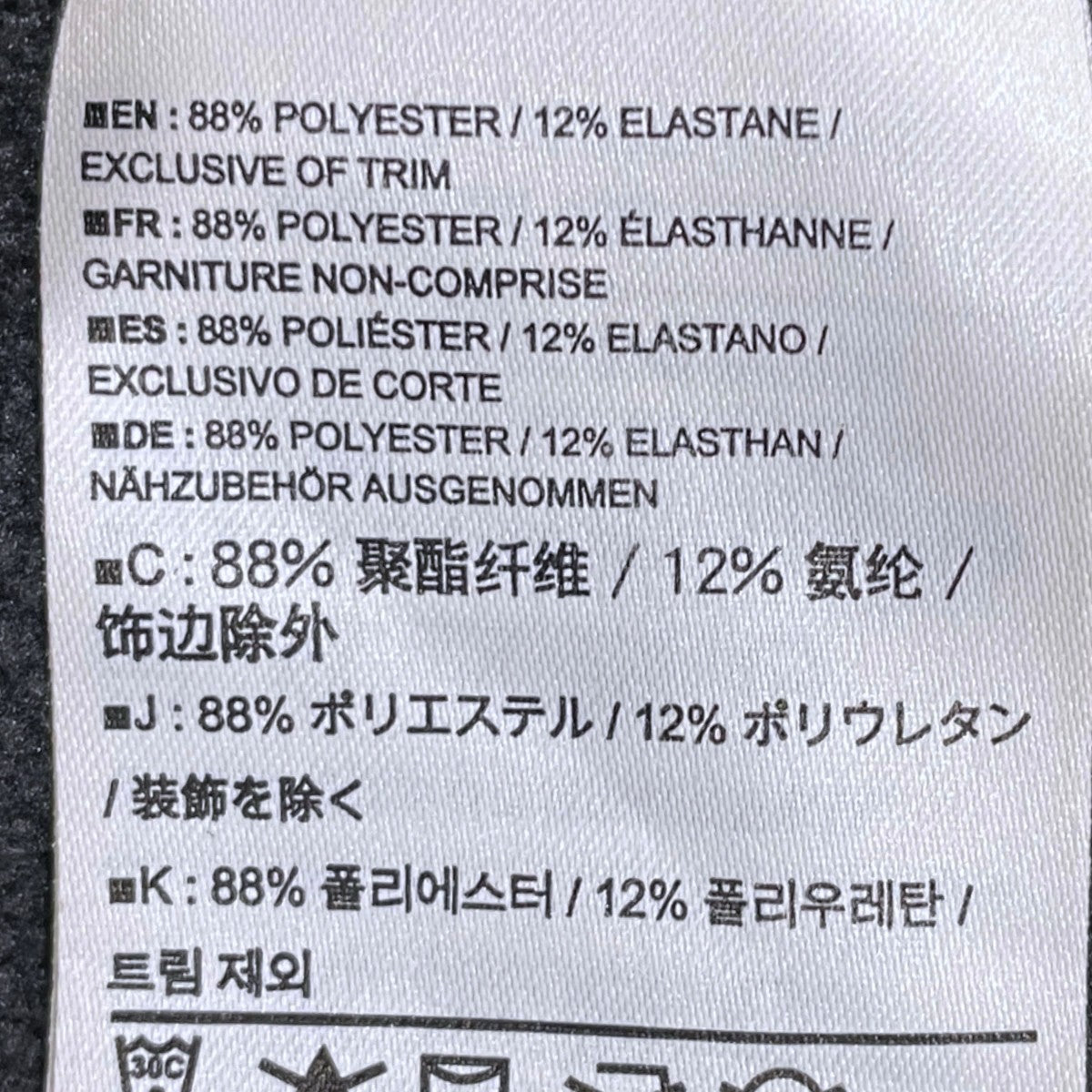 ハーフジップジャケット Rho AR Zip Neck ロー AR ジップネック 11272