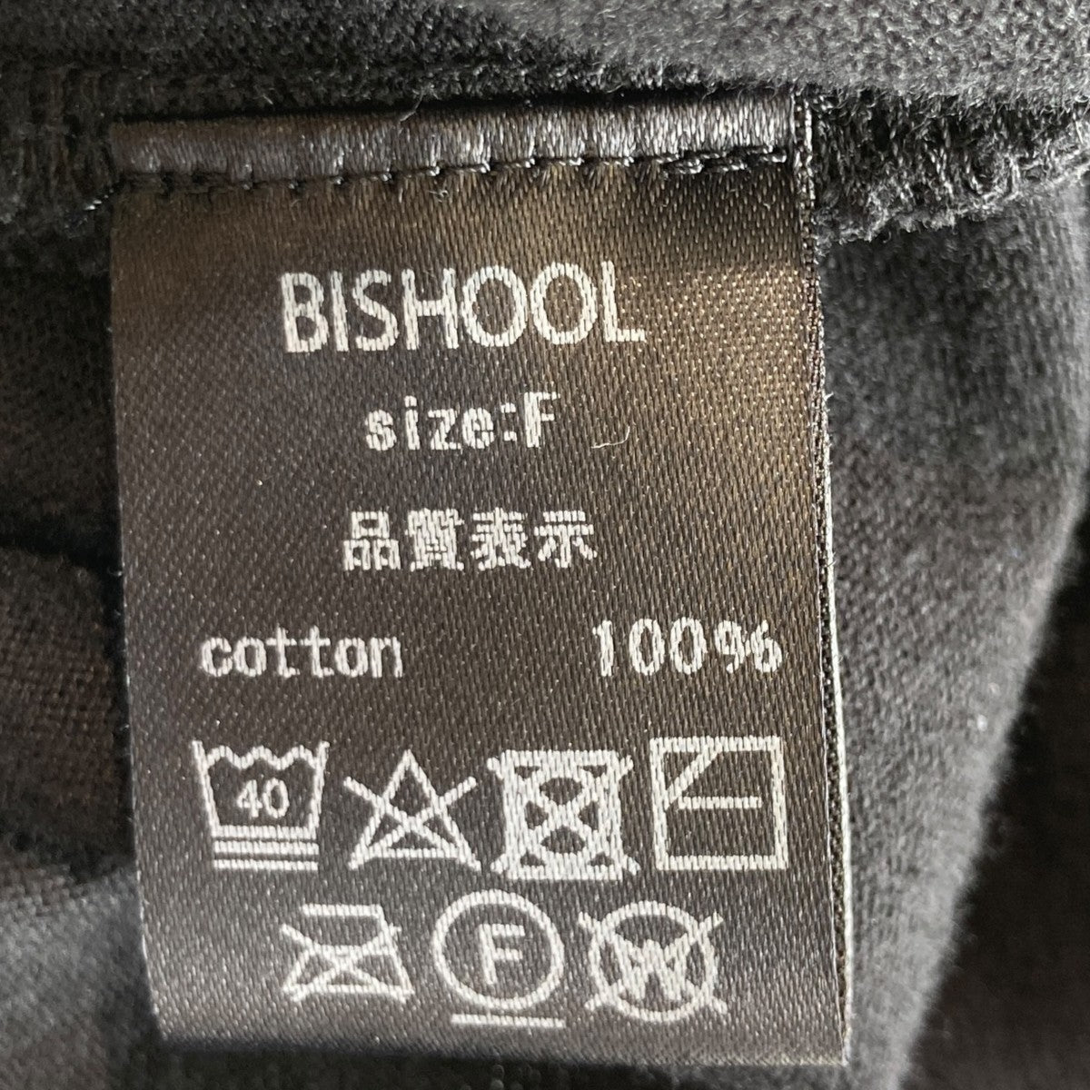 ノースリーブ ワンピース