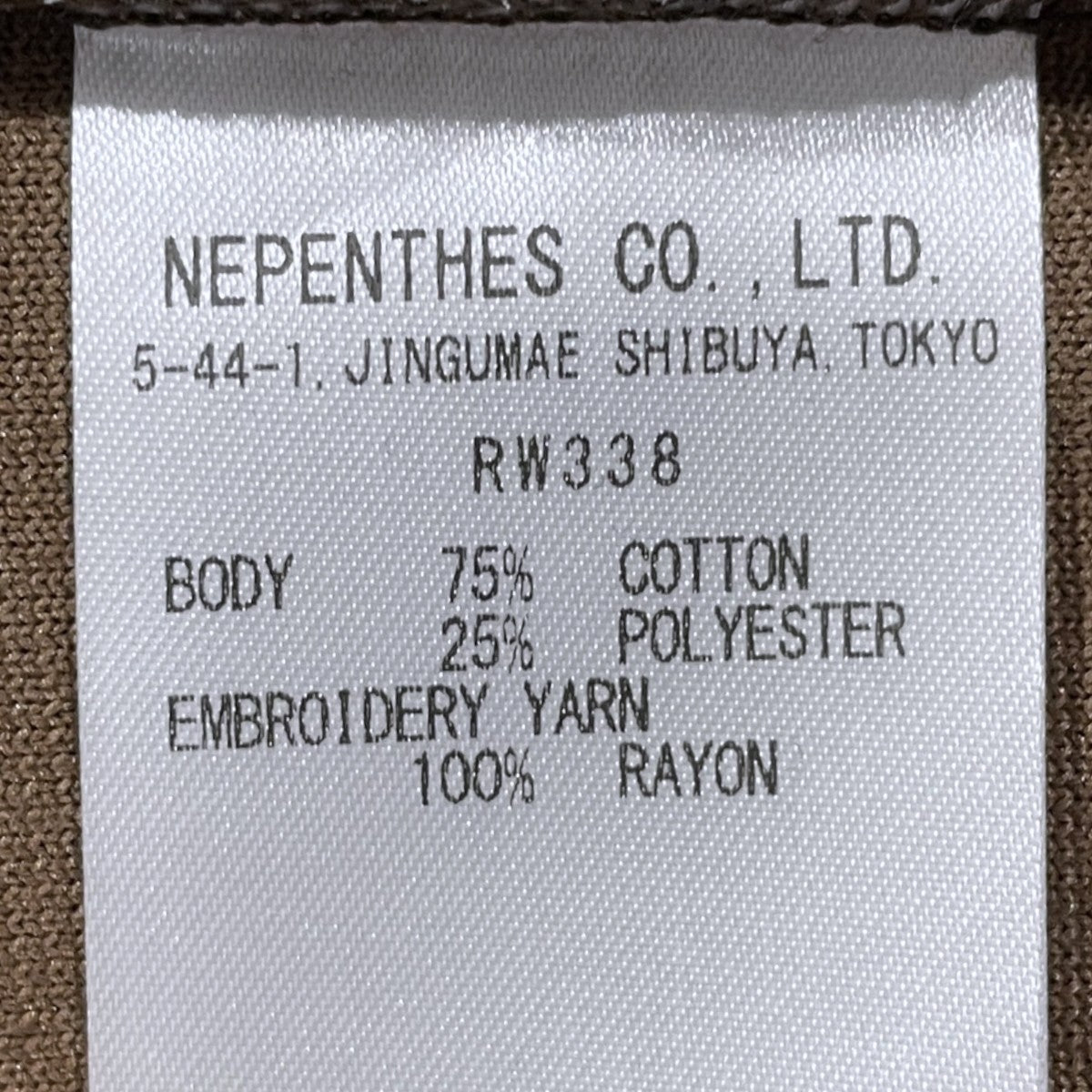 25AW ベロアポロシャツ Side Line Pullover Shirt - C／PE Velour サイドライン プルオーバー シャツ - コットン／ポリエステル ベロア RW338