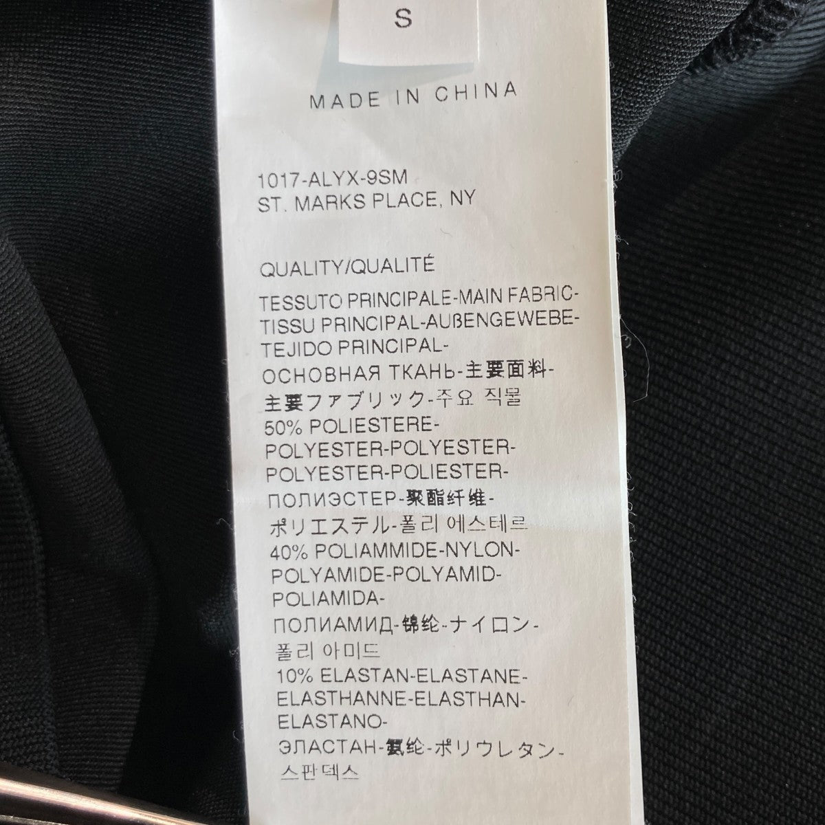 ジップブルゾン