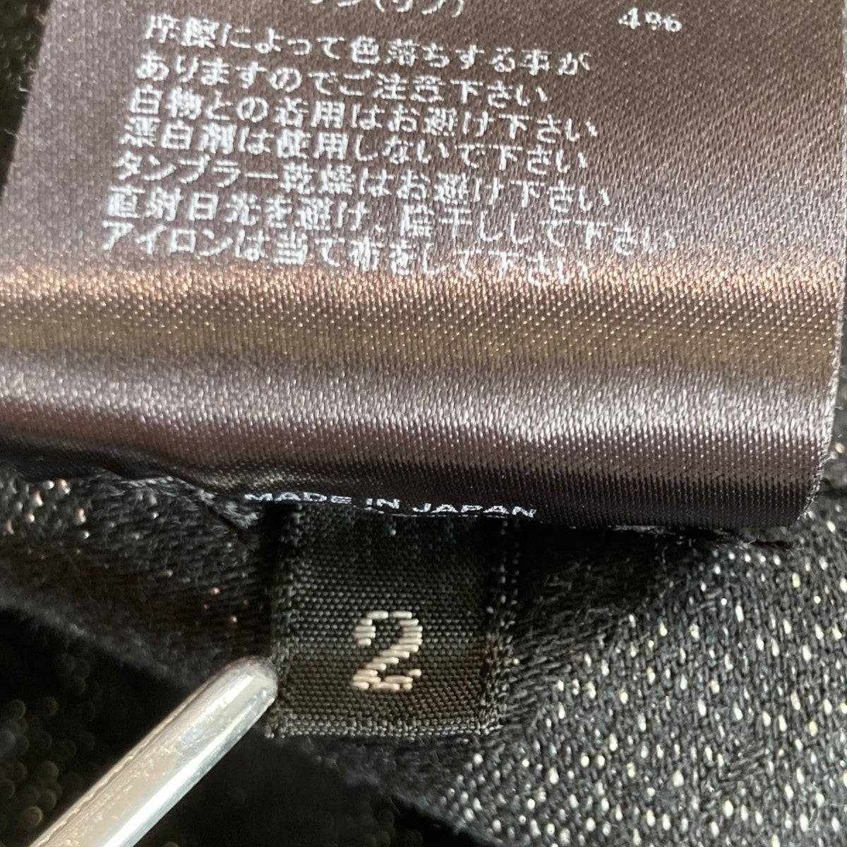半袖シャツ2305-5001-97-022