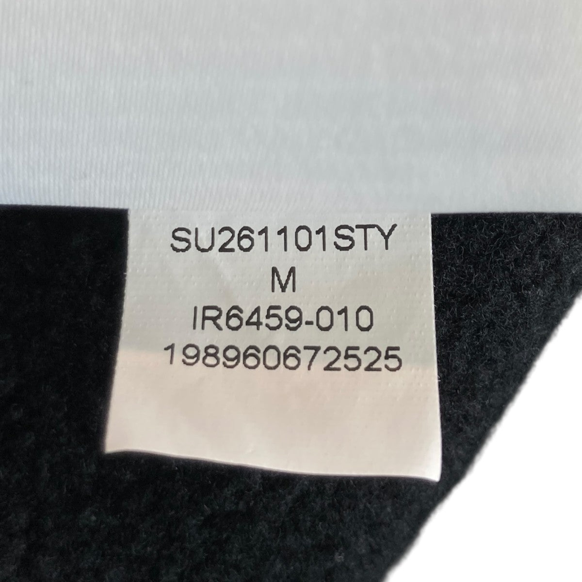 Hooded SweatshirtジップパーカーIR6459-010
