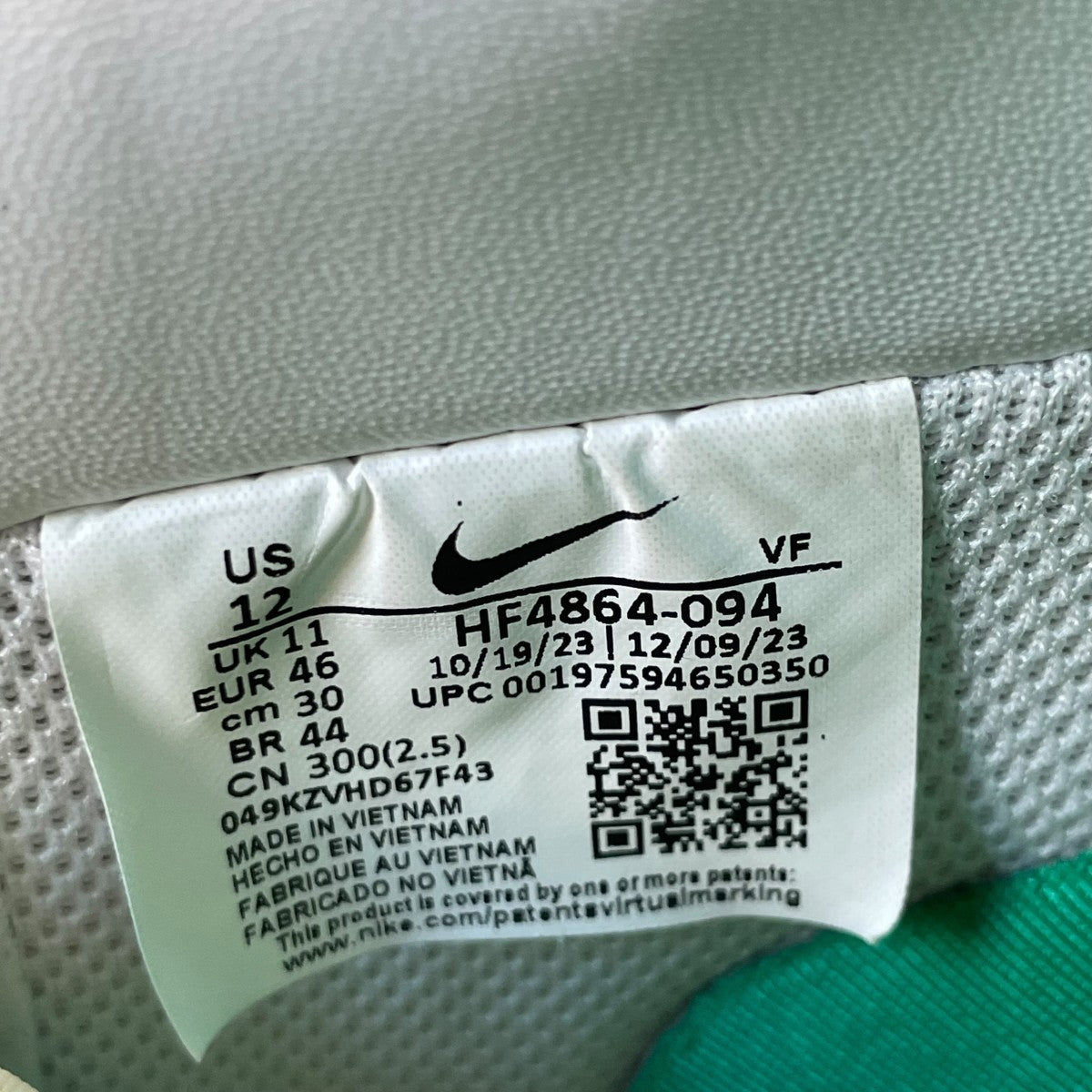NIKE Air Force 1 07 PrmスニーカーHF4864-094 古着・中古-6枚目のアイテム画像