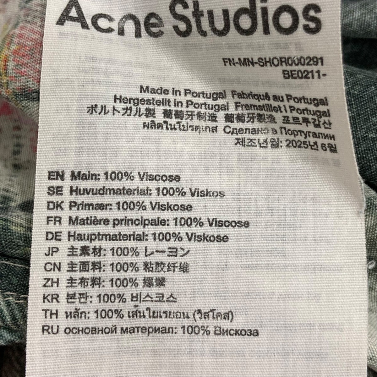 ハーフパンツFNMNSHOR000291