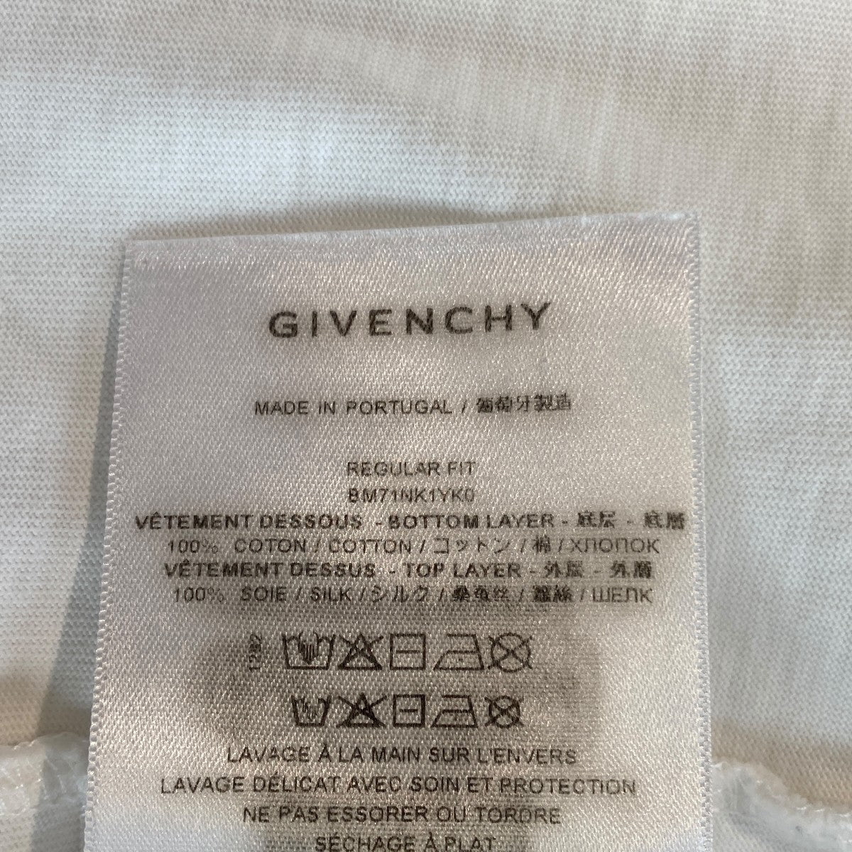 TシャツBM71NK1YK0