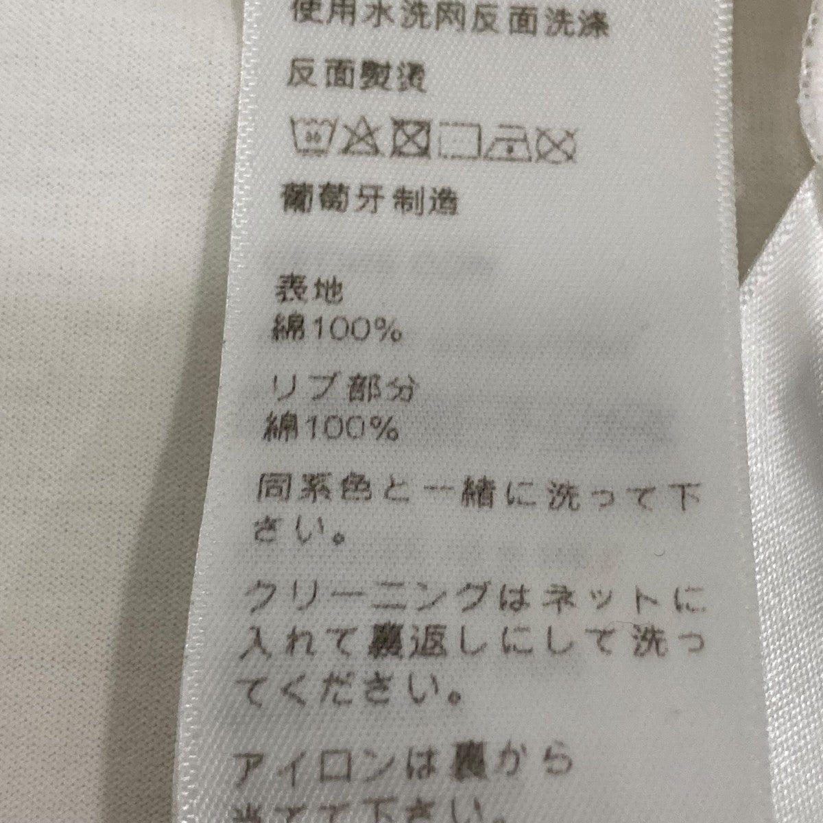 TシャツRX087507Z 01OB