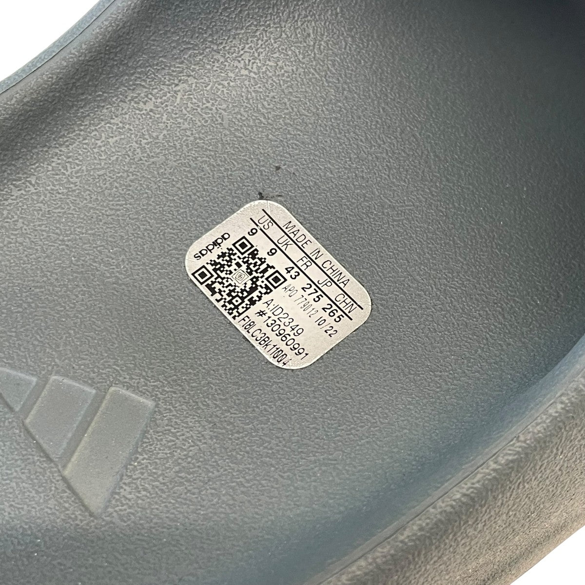 YEEZY SLIDE SLATE MARINEサンダルID2349