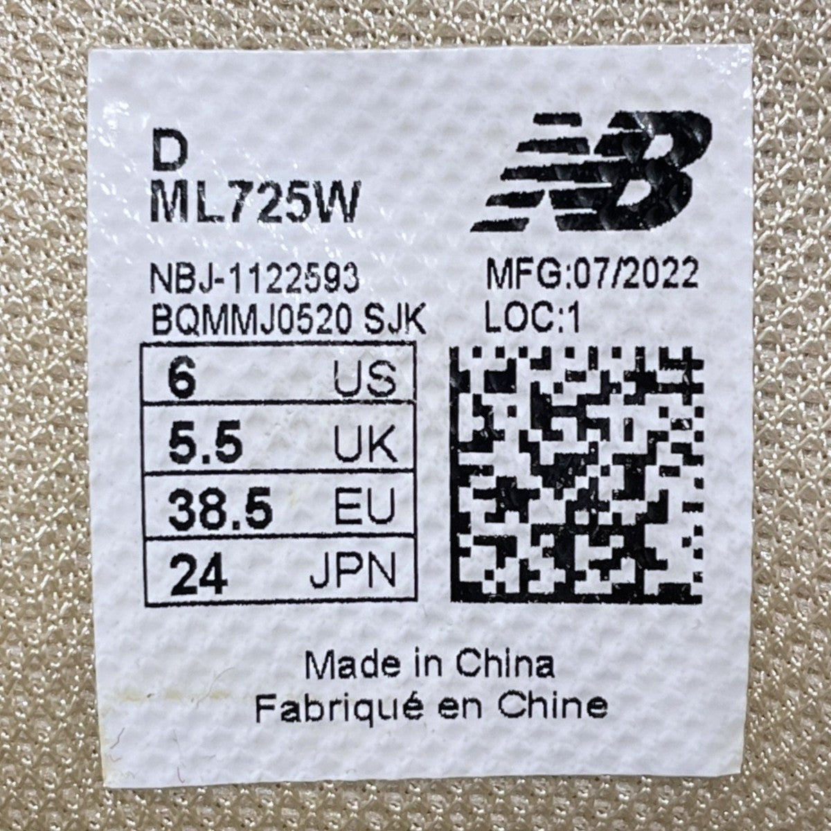 スニーカー ML725W