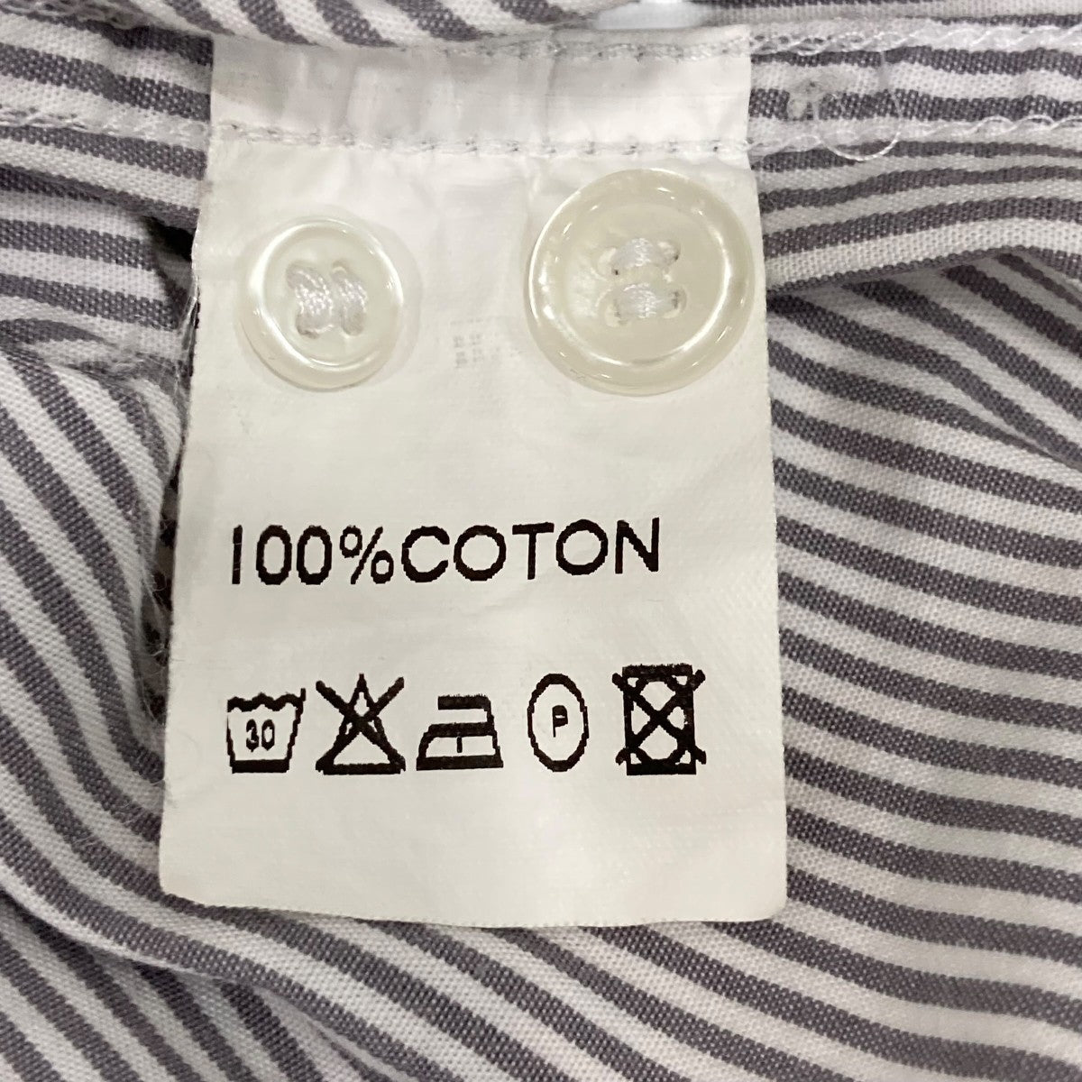長袖シャツ