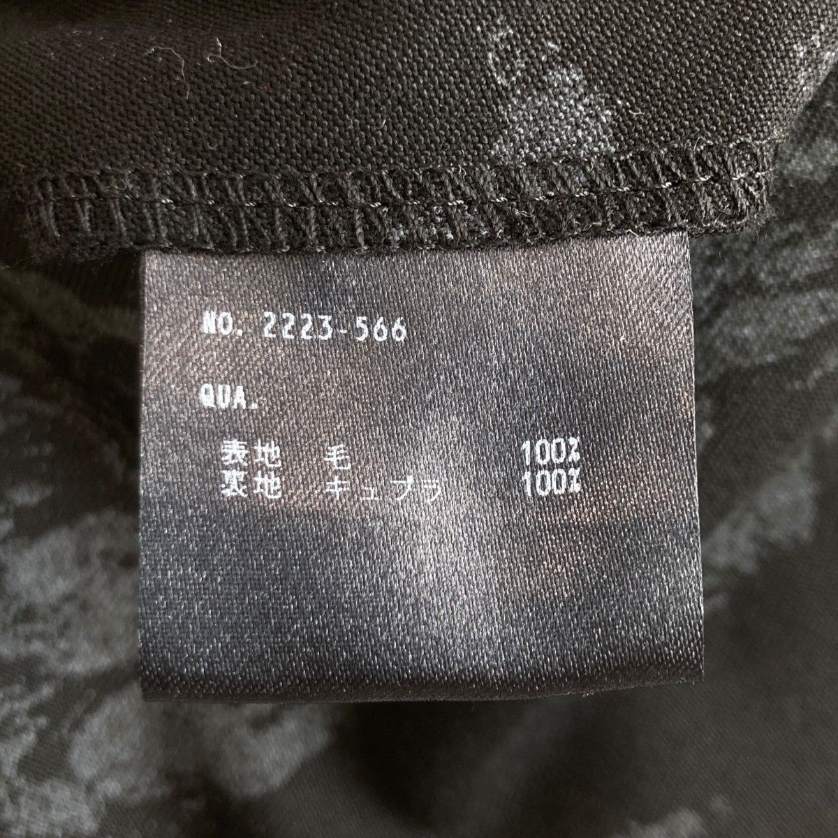 ROSE MIX WIDE SLACKS総柄タックパンツ2223-566