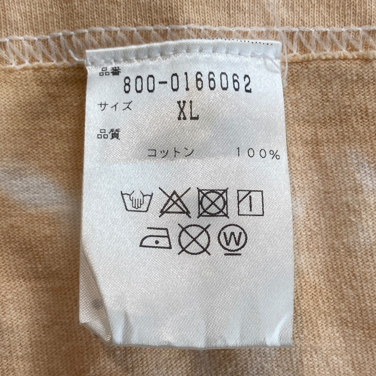 長袖カットソー800-0166062