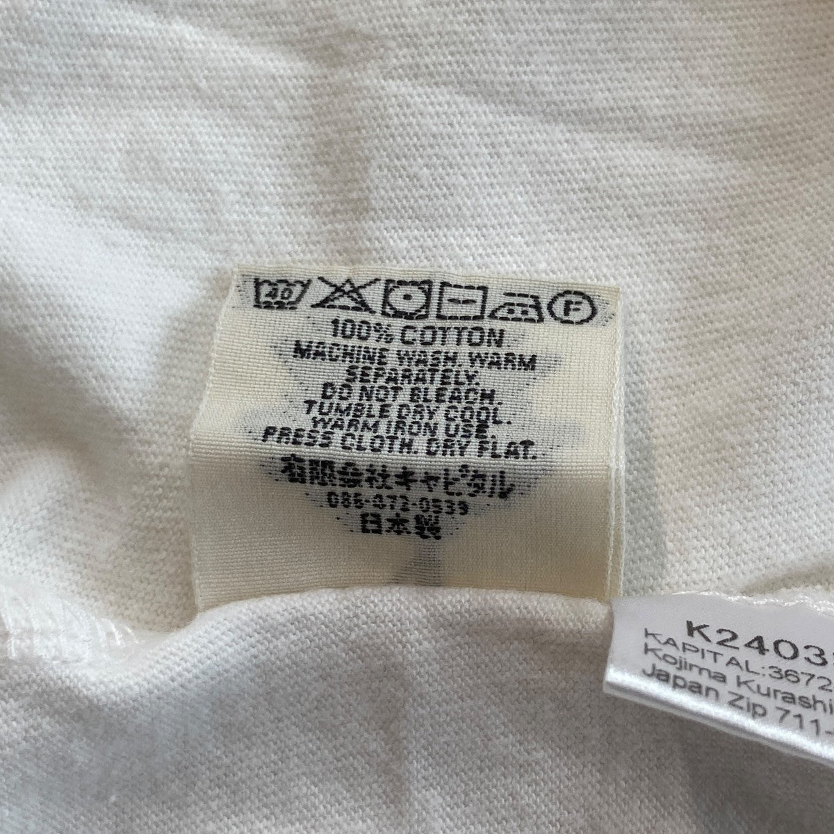 Tenjiku Ringer T半袖TシャツK2403SC111