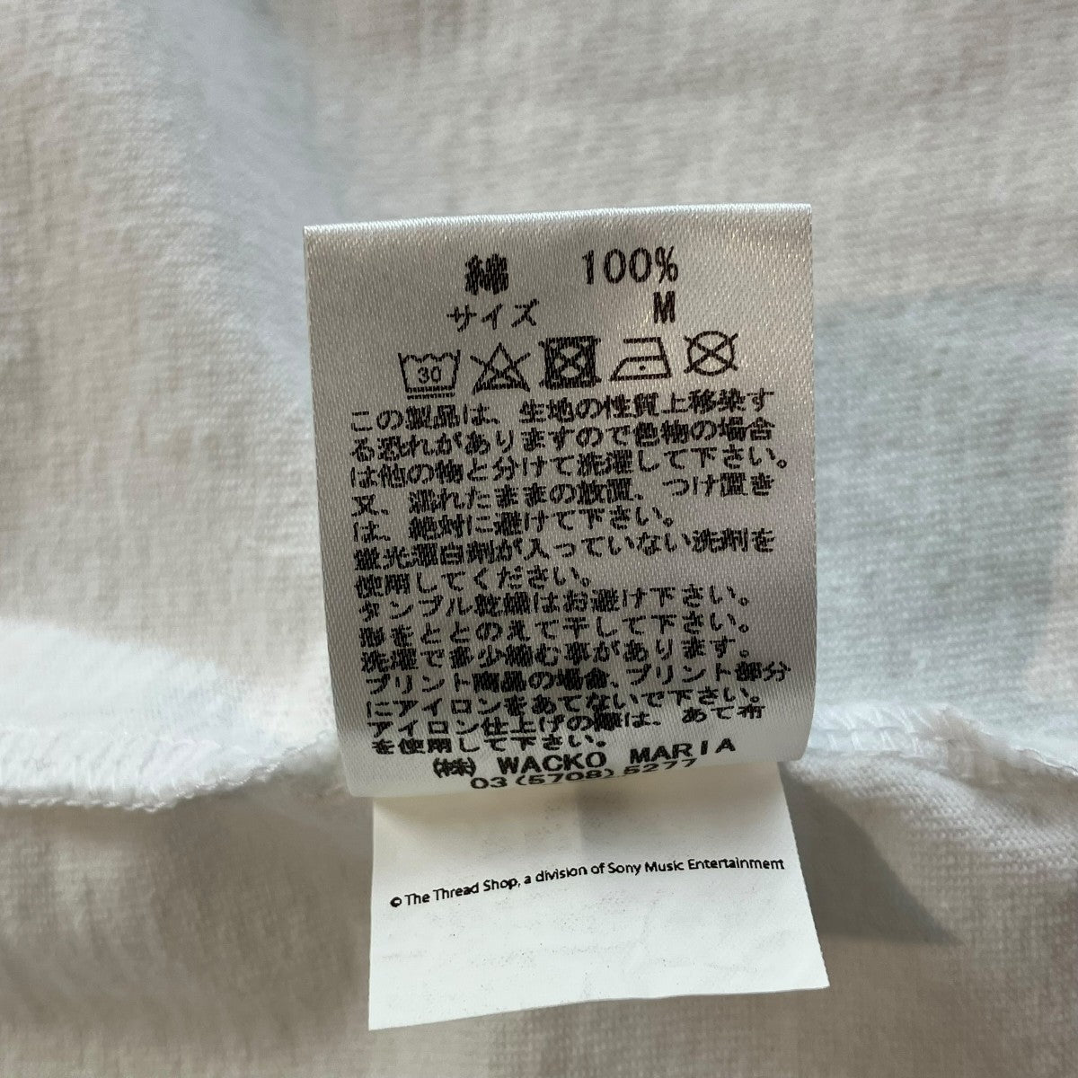 BOB DYLAN半袖Tシャツ