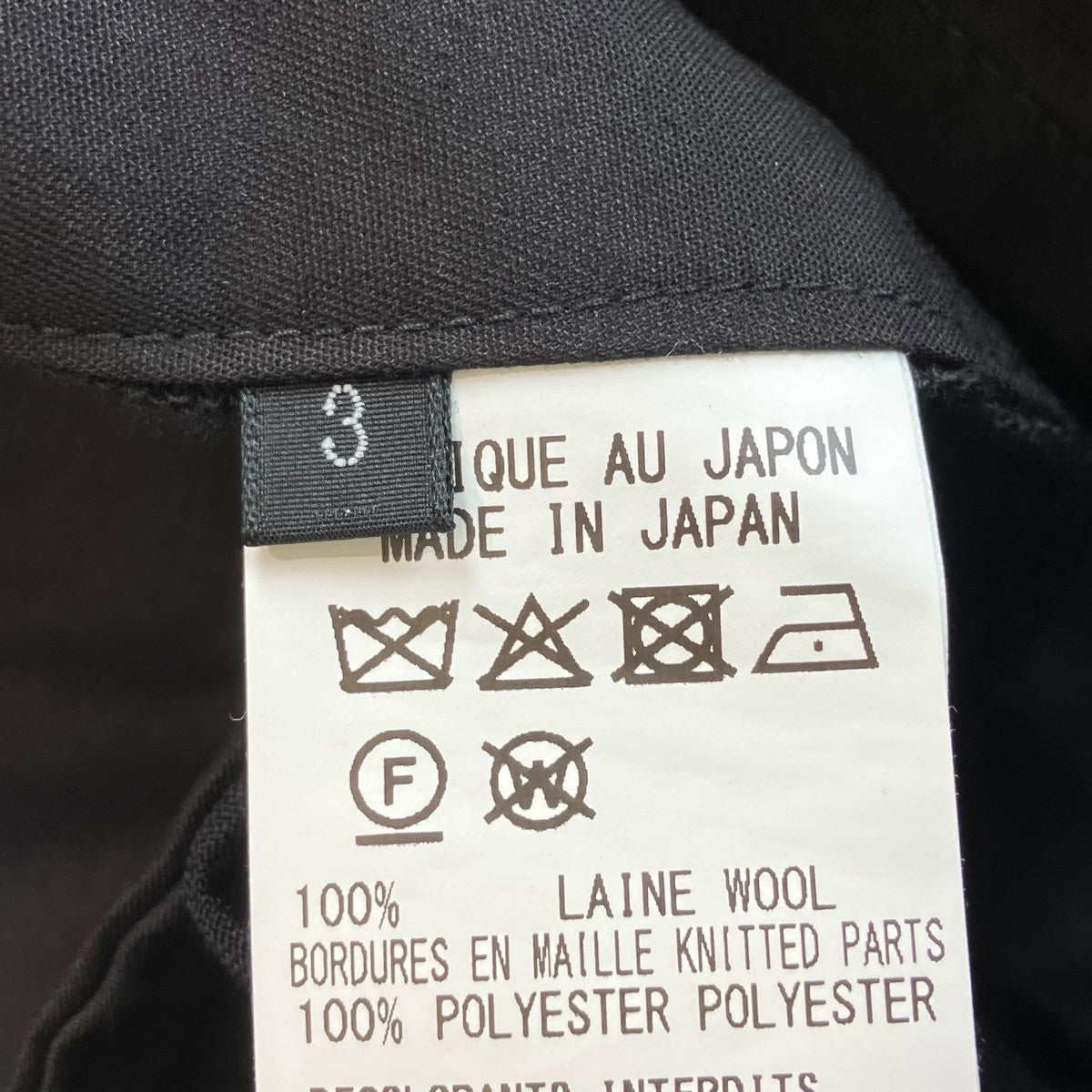 WOOL GABARDINE STANDARD RIBBED HEM CARGOカーゴパンツGA-P07-101