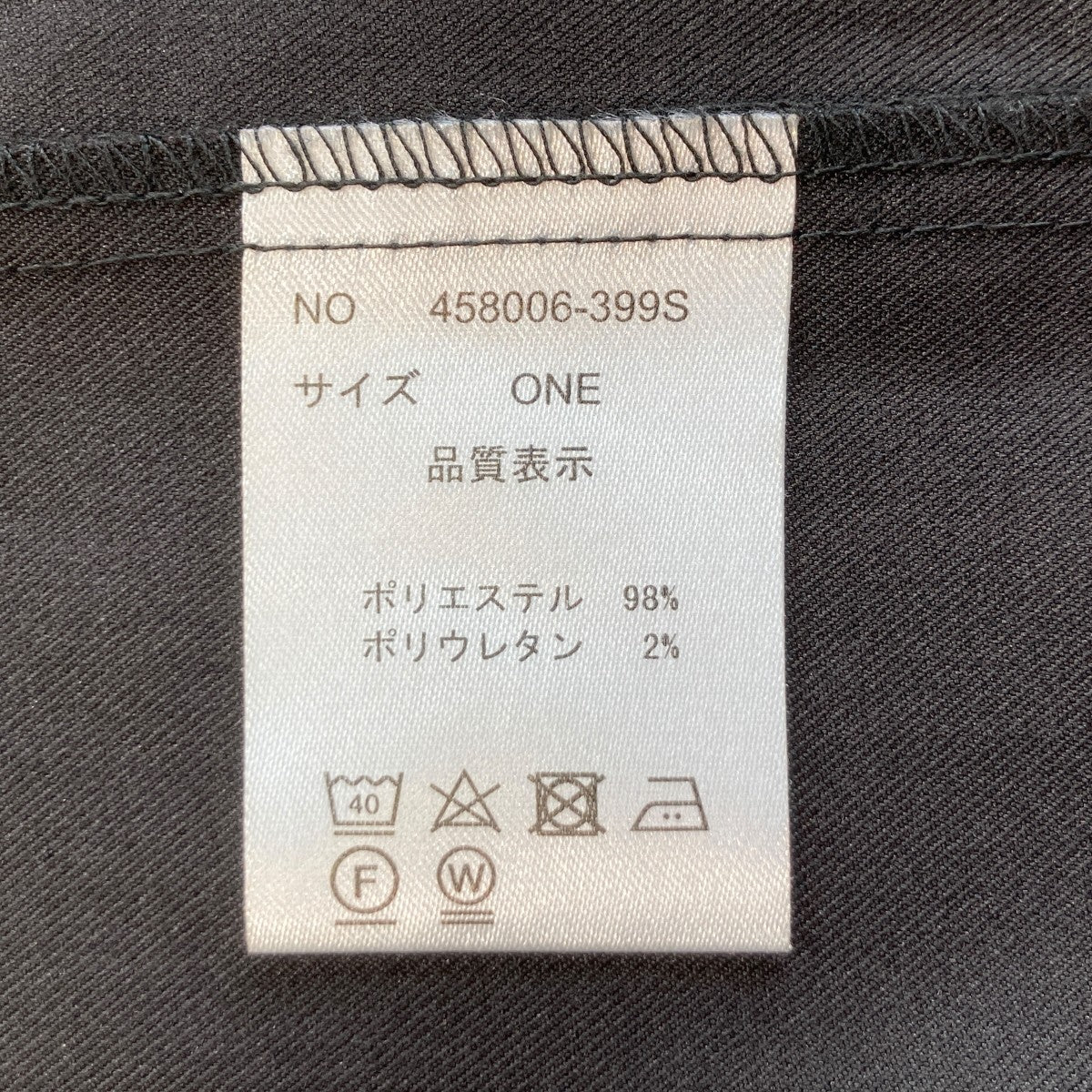 2-Way Fly-Front Tuck Shirtオーバーサイズシャツ458006-399S