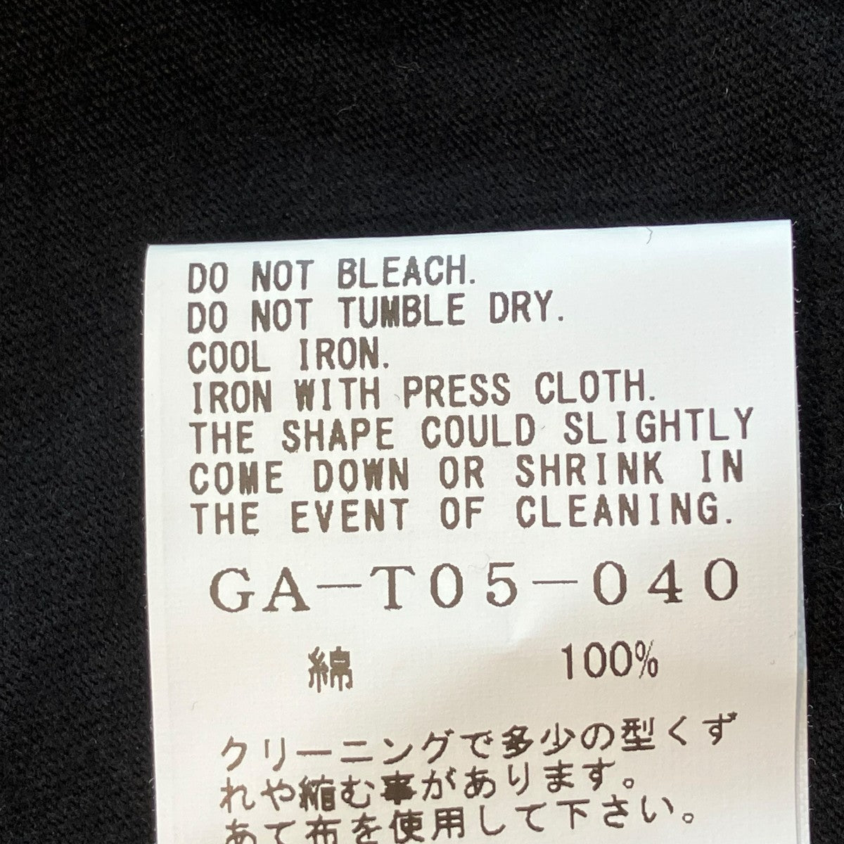 TシャツGA-T05-040