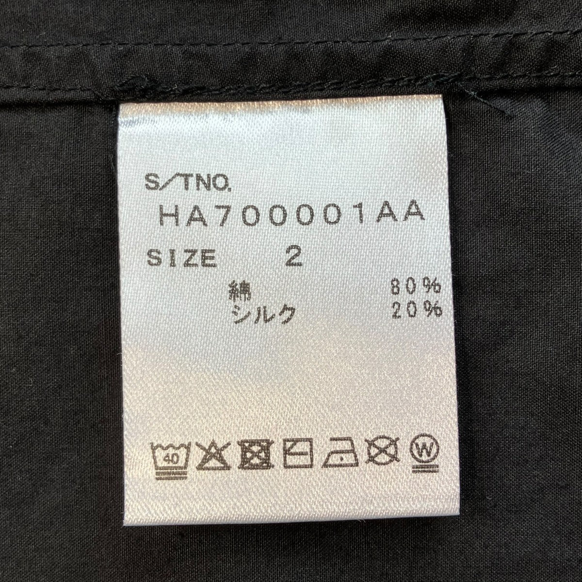 シャツHA700001AA