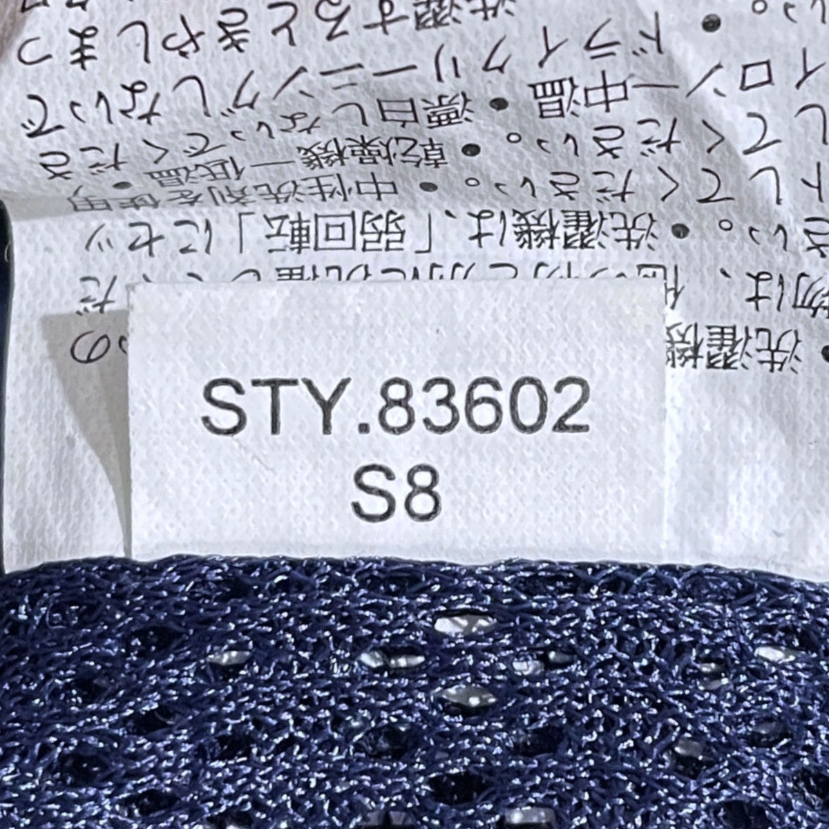 98SS フーデッドジャケット Storm Jacket ストームジャケット 83602S8