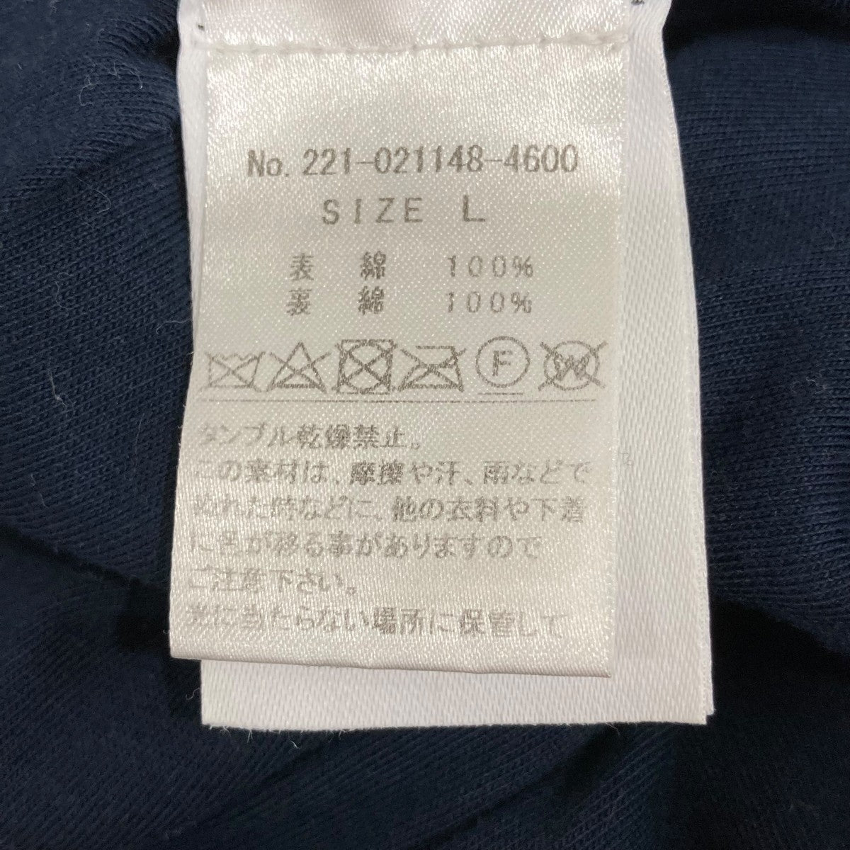 ハーフパンツ2210211484600