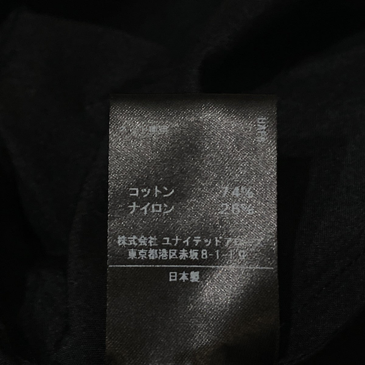 半袖シャツ5416-299-0135