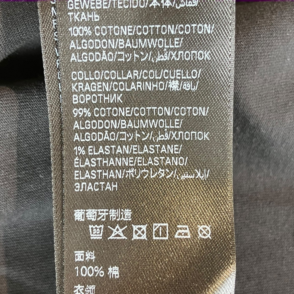長袖Tシャツ850404 TTVL6