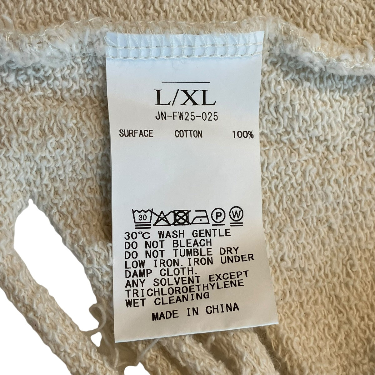 JUN／NAKAYAMA DISTRESSED CREWNECKトレーナーJN-FW25-025 古着・中古-5枚目のアイテム画像