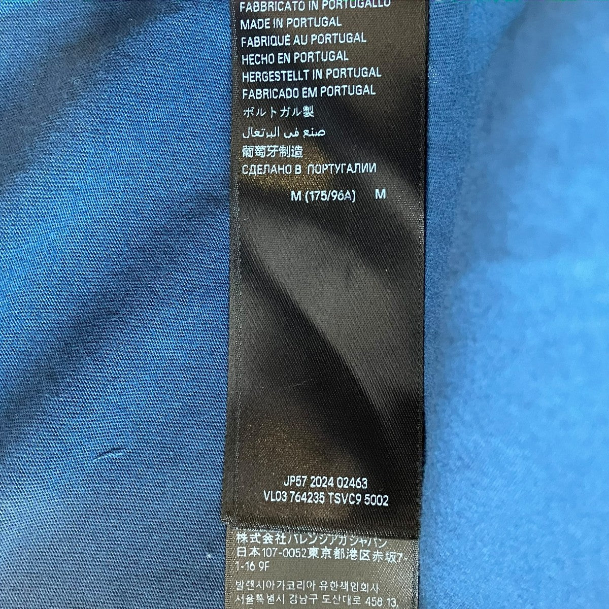 BALENCIAGA 25SSTシャツ764235 TSVC9 古着・中古-5枚目のアイテム画像