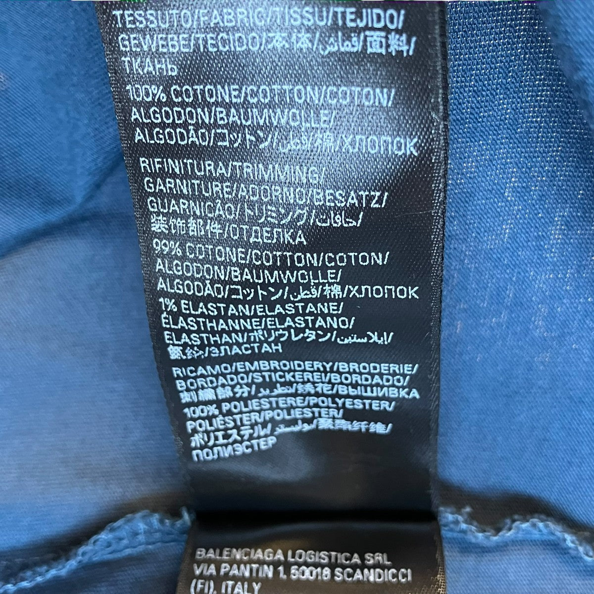 BALENCIAGA 25SSTシャツ764235 TSVC9 古着・中古-6枚目のアイテム画像