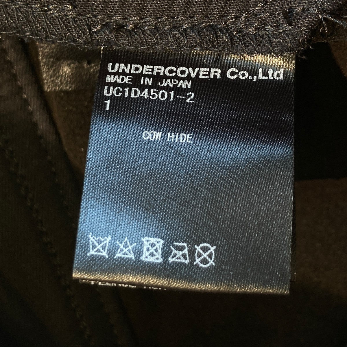 UNDERCOVER REBELGODS LEATHER PANTS 5POCKETレザーパンツUC1D4501-2 古着・中古-5枚目のアイテム画像