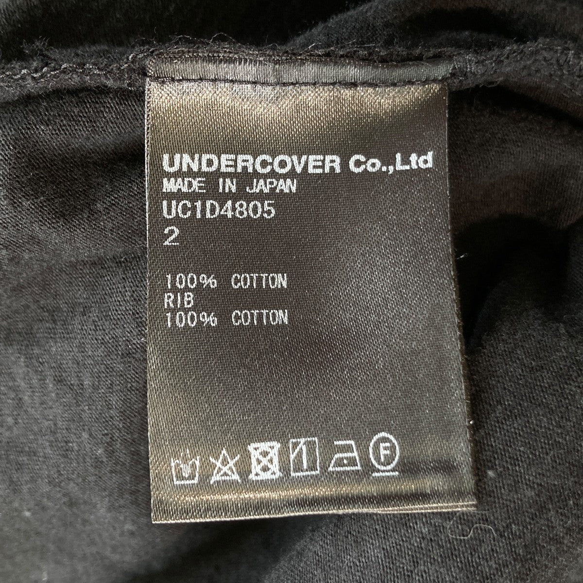UNDERCOVER 長袖カットソーUC1D4805 古着・中古-5枚目のアイテム画像