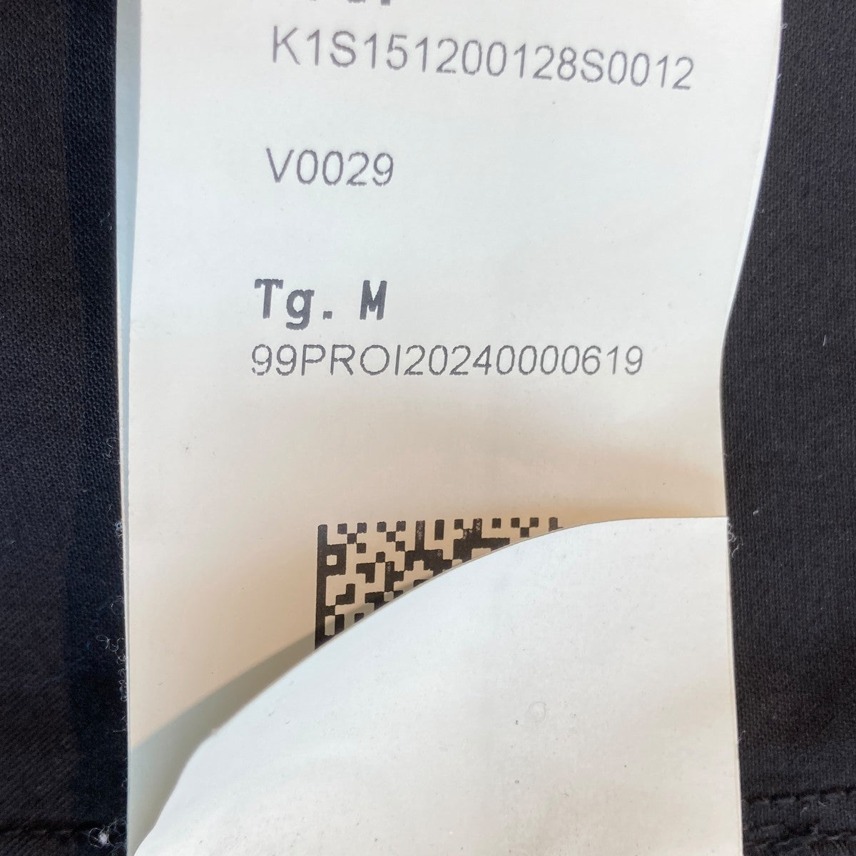 STONE ISLAND 25SSORGANIC STRETCH COTTON SATINシャツジャケットK1S151200128 古着・中古-5枚目のアイテム画像
