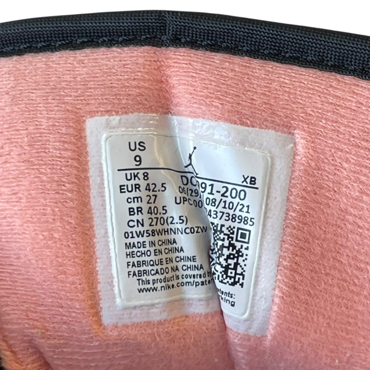 NIKE Air JORDAN 1 LOW SE LTスニーカーDC6991-200 古着・中古-6枚目のアイテム画像