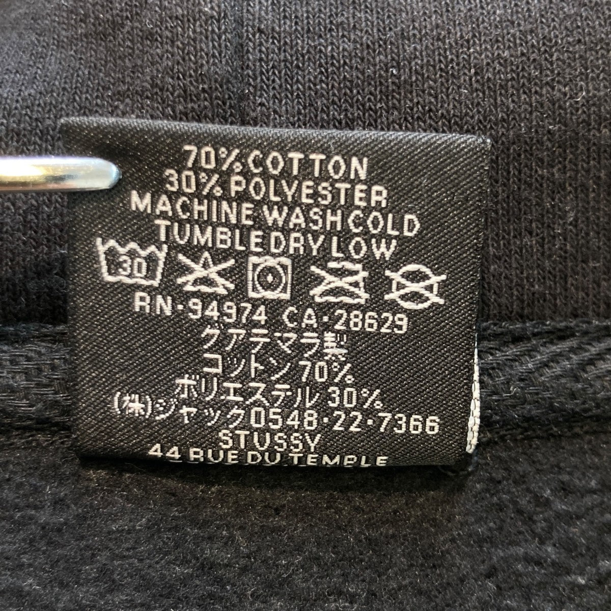 ジップパーカー