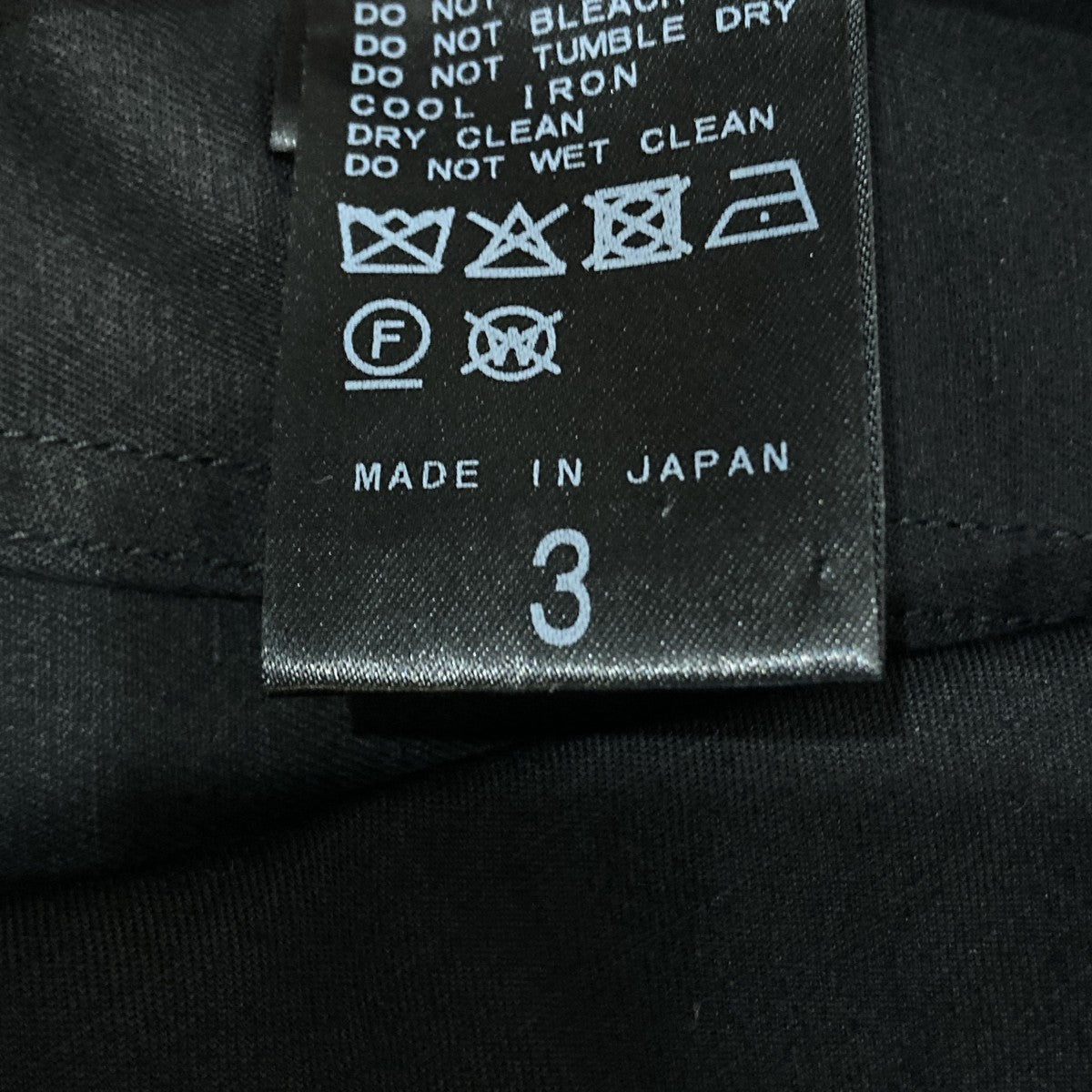 ジャケット25011300939010