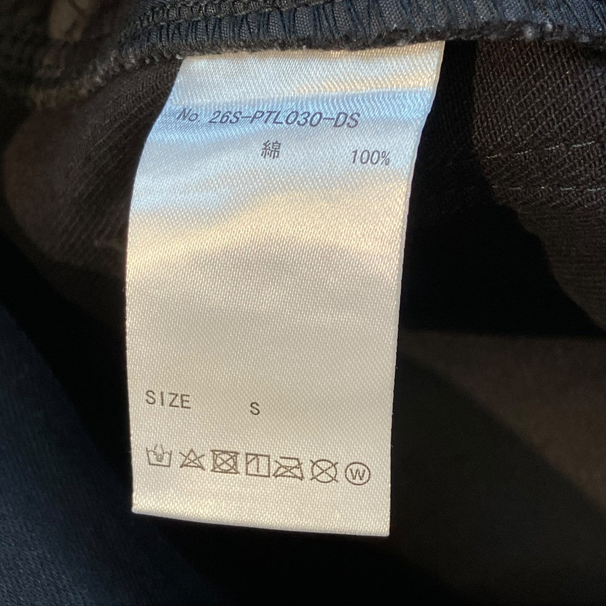 Danke schon 26SSPREMIUM SUPER STRETCH TC BLACK FLAP PANTSカーゴパンツ26S-PTL030-DS 古着・中古-5枚目のアイテム画像