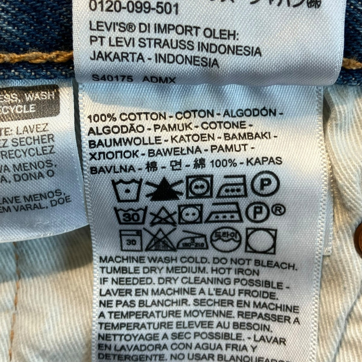 Denim Tears×LEVI’S デニムパンツPC9-A1592-0001 古着・中古-6枚目のアイテム画像