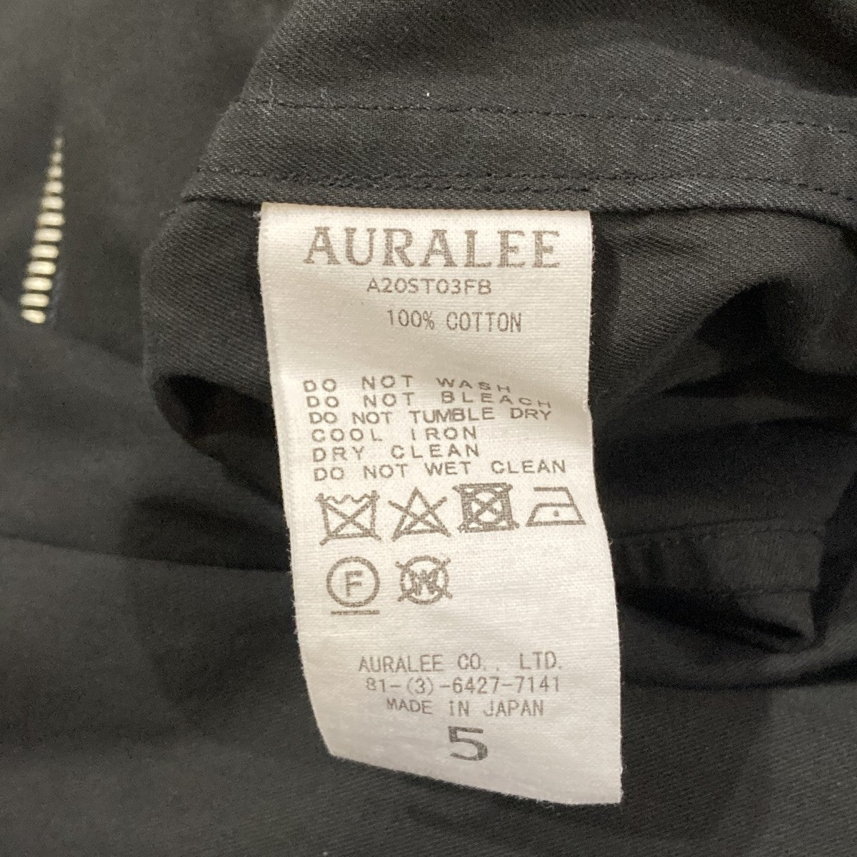 AURALEE(オーラリー) FINX HARD TWIST GABARDINE JUMPSUIT