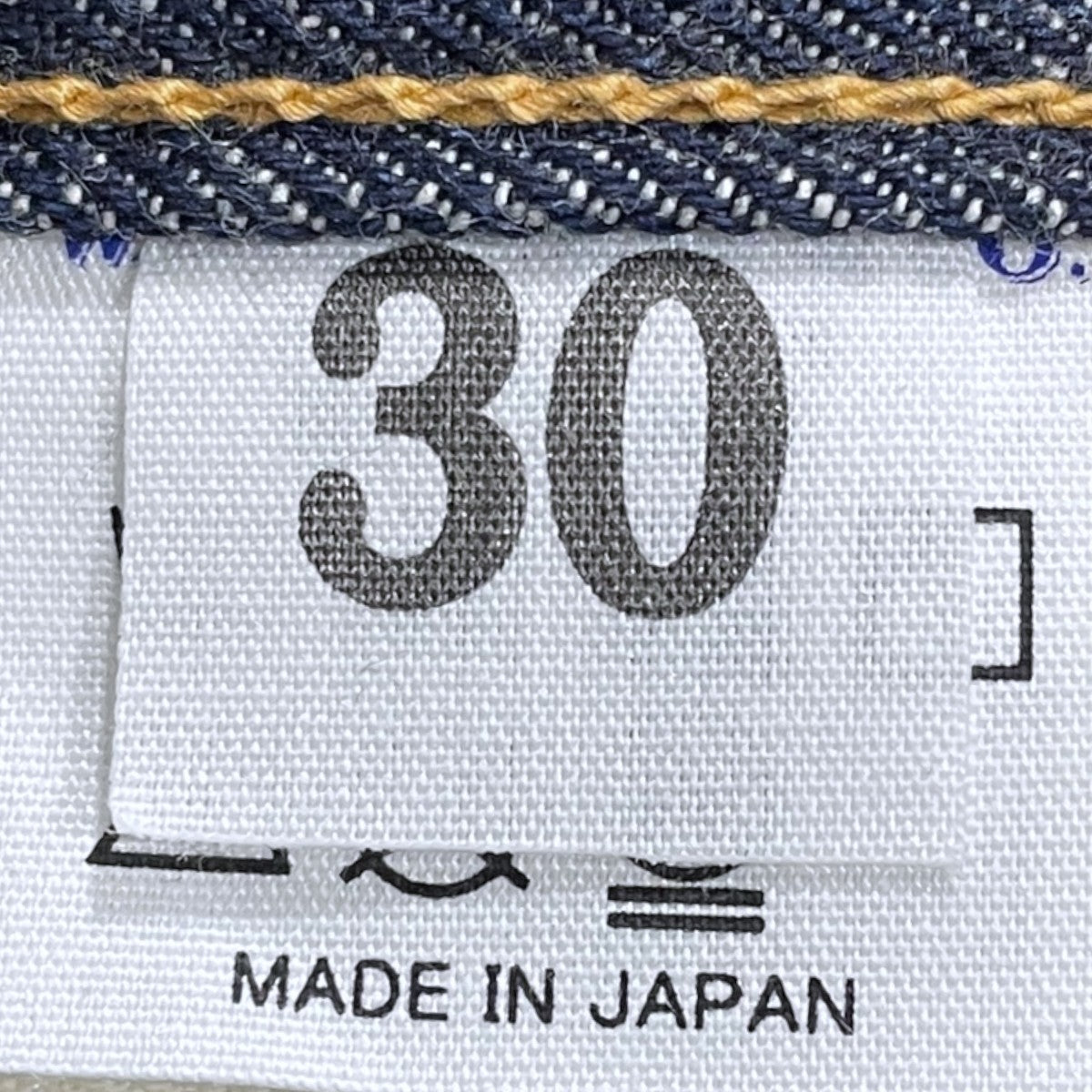 デニムパンツ DEAD STOCK BLUE デッドストックブルー 1947MODEL Lot 1001XX(1000XX)