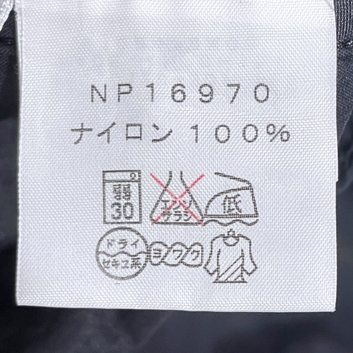 マウンテンパーカー Compact Jacket コンパクトジャケット NP16970