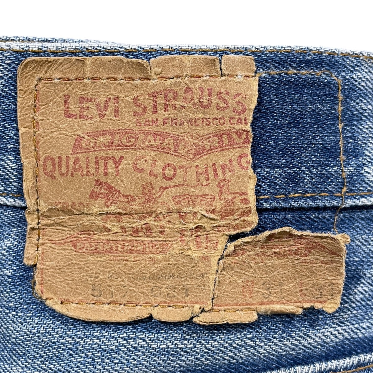 70s 517 デニムパンツ Saddleman Boot Cut サドルマン ブーツカット ボタン裏2 42TALON
