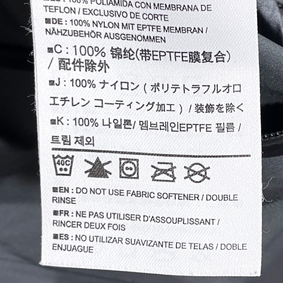 マウンテンパーカー Alpha LT Jacket Gen 2 アルファLTジャケット ジェネレーション2 13885